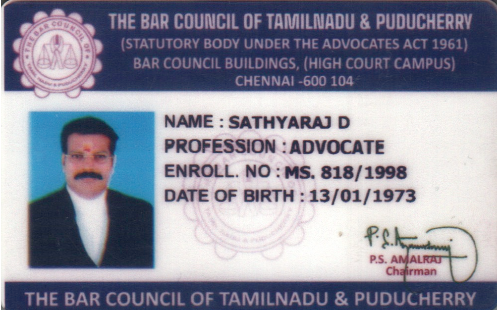 About Gharuda Infotech